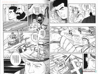 第25頁圖