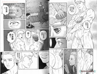 第29頁圖