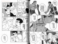 第61頁圖