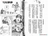 第65頁圖