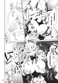 第17页图
