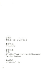 第21页图