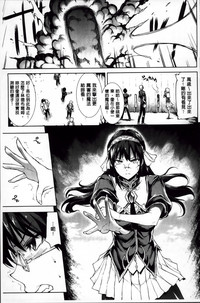 第109頁圖