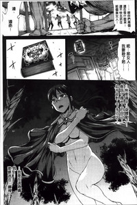 第133頁圖