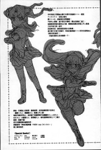 第141頁圖