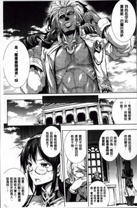 第89頁圖