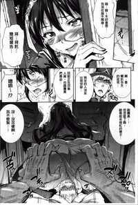 第169頁圖