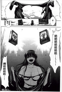 第205頁圖