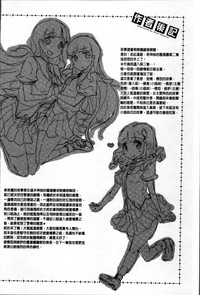 第209頁圖