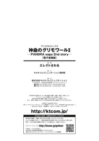 第217頁圖