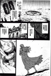 第65頁圖