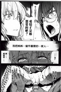 第85頁圖
