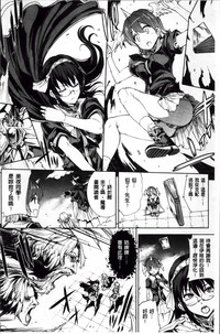 第89頁圖