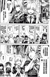 第93頁圖
