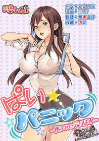 第1頁圖
