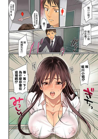 第5頁圖