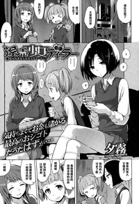 第1页图