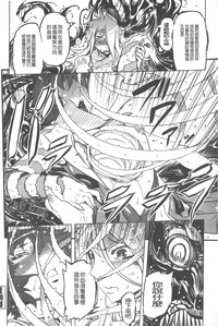第109頁圖