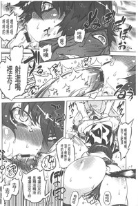 第117頁圖