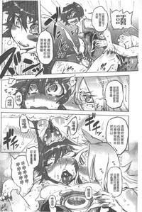 第125頁圖