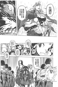 第129頁圖