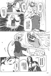 第133頁圖
