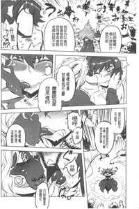 第153頁圖
