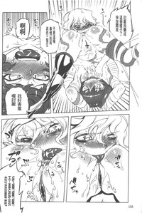 第157頁圖