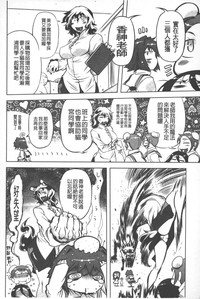 第173頁圖