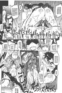 第17頁圖