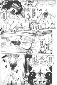 第185頁圖