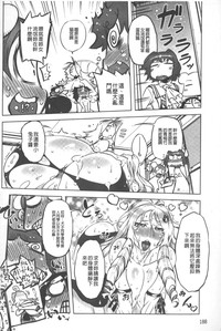 第189頁圖