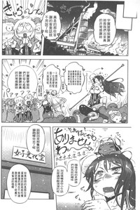 第29頁圖