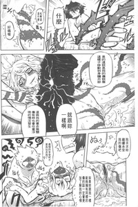 第37頁圖