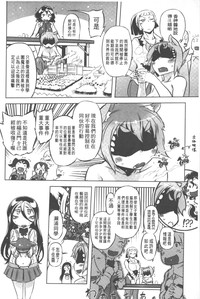 第49頁圖