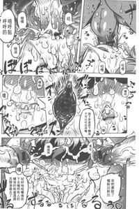 第61頁圖