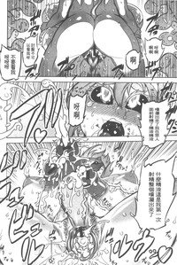 第77頁圖