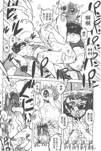 第81頁圖