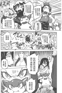 第85頁圖