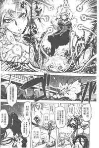 第93頁圖