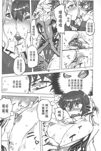 第97頁圖