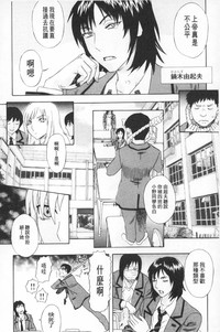第105頁圖