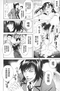 第109頁圖