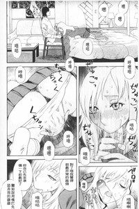 第117頁圖