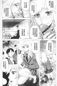 第145頁圖