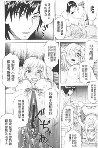 第165頁圖