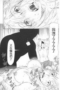 第173頁圖