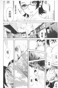 第193頁圖