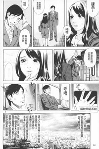 第45頁圖