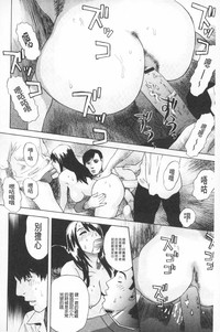 第61頁圖
